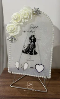 استند اثرانگشت عقد و عروسی