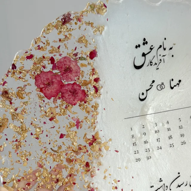 استند رزینی عقد و عروس - طرح گلبرگ قرمز