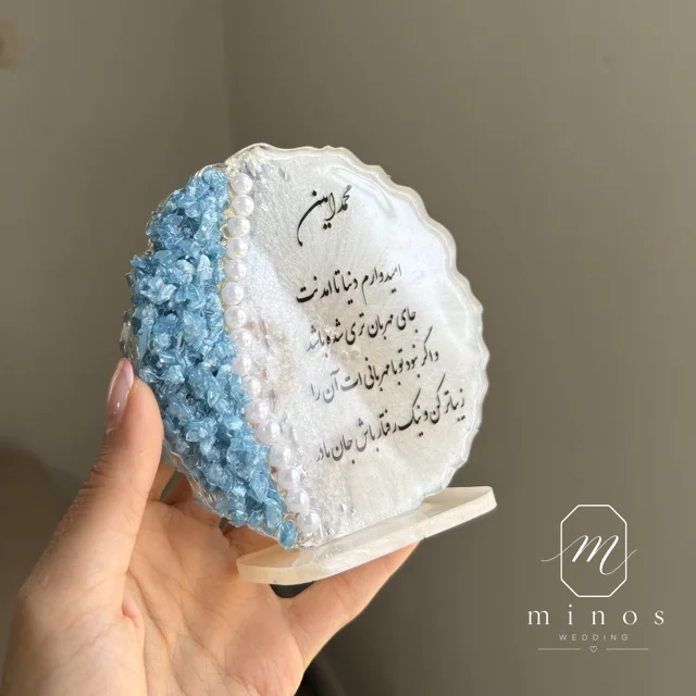 استند رزینی پایه دار کریستال دار