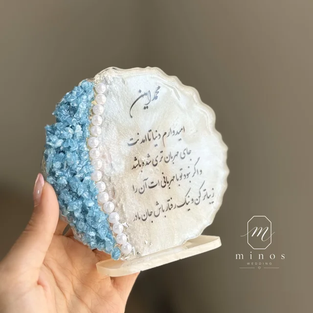 استند پایه دار رزینی کریستال دار