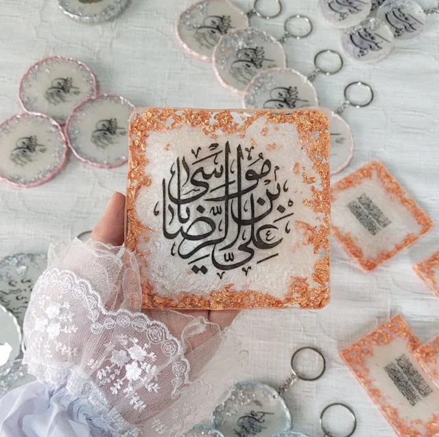 استند رزینی مذهبی