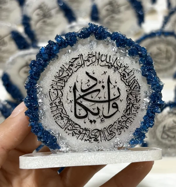 گیفت کریستالی آیه وان یکاد بهمراه پایه