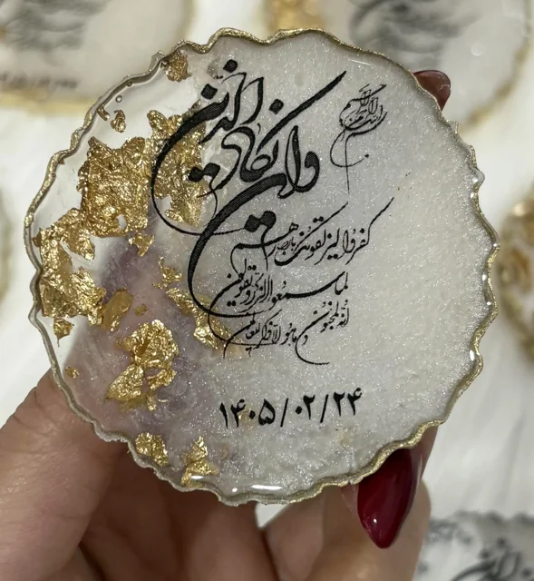 گیفت عقد و عروسی