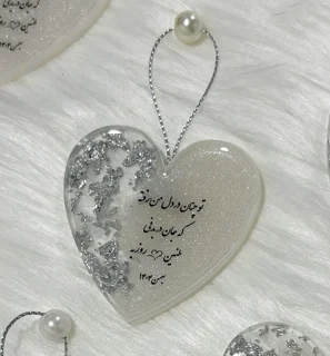 گیفت قلبی