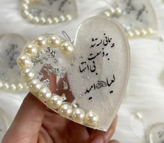 گیفت رزینی تزیین شده با مروارید