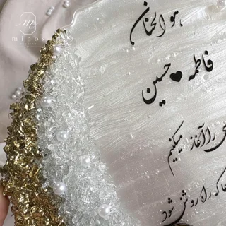 استند اثر انگشت