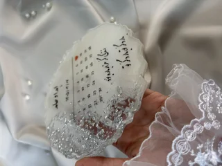 استند عقد و عروسی