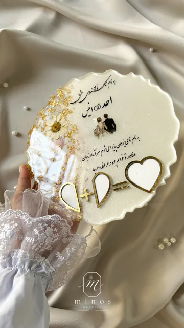 استند اثر انگشت رزینی