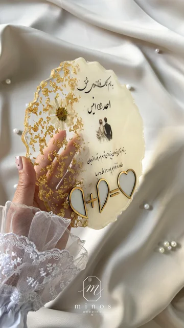 استند عقد