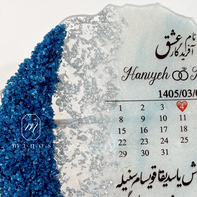 استند اثر انگشت عقد