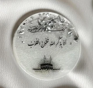 گیفت کعبه 5 سانتی