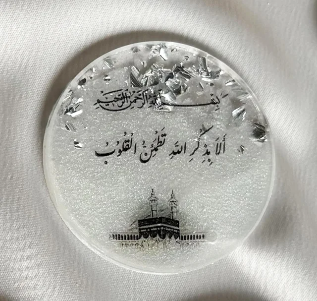 گیفت کعبه 5 سانتی