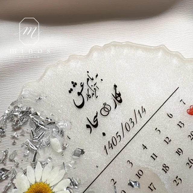 استند اثر انگشت رزینی نقره ای ساده