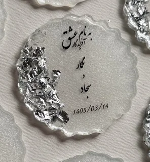 گیفت رزینی  نقره ای