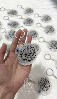 گیفت رزینی نقره