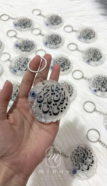 گیفت رزینی نقره
