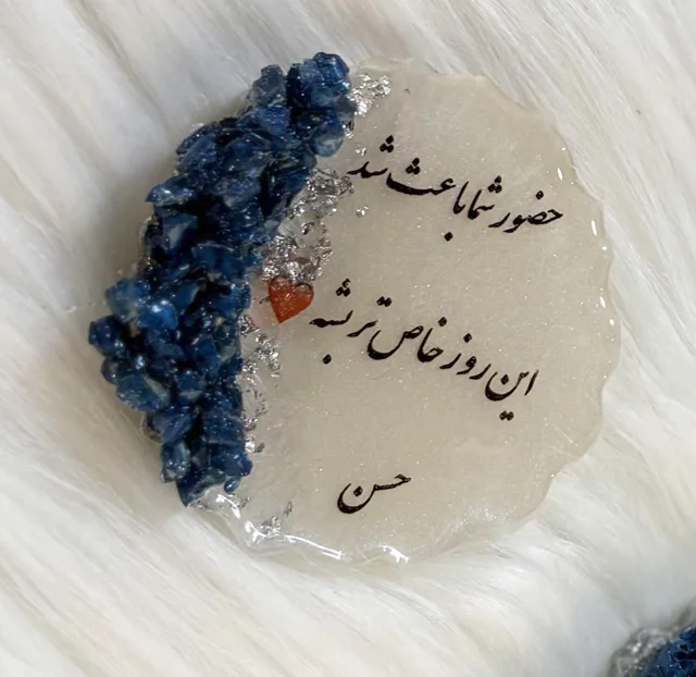 گیفت رزینی تولد