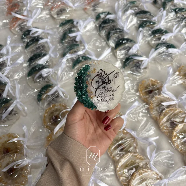 گیفت مذهبی