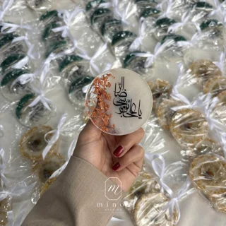 گیفت مذهبی