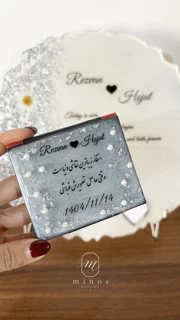استامپ عقد - مدل 3