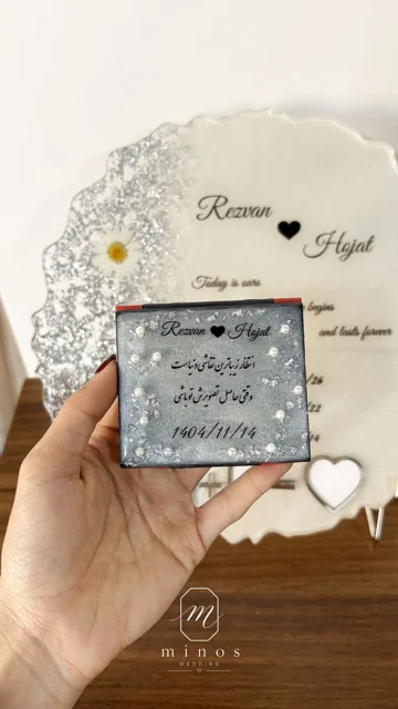 استامپ عقد