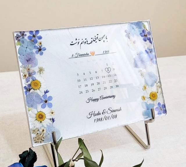 استند رزینی - مدل مستطیل 1
