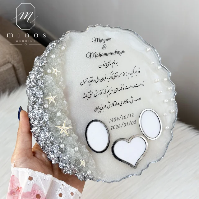 استند اثر انگشت - مدل درنیکا نقره ای