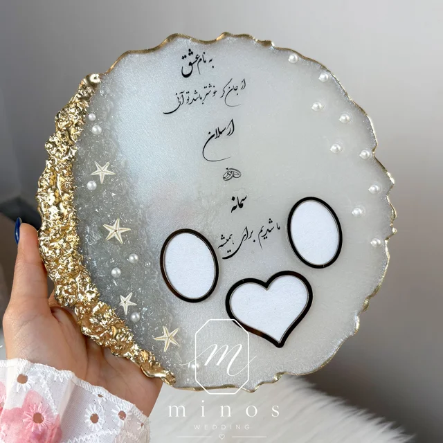 استند اثر انگشت - مدل درنیکا طلایی