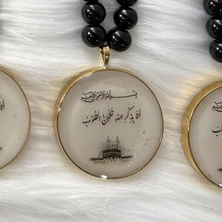 آویز ماشین رزینی