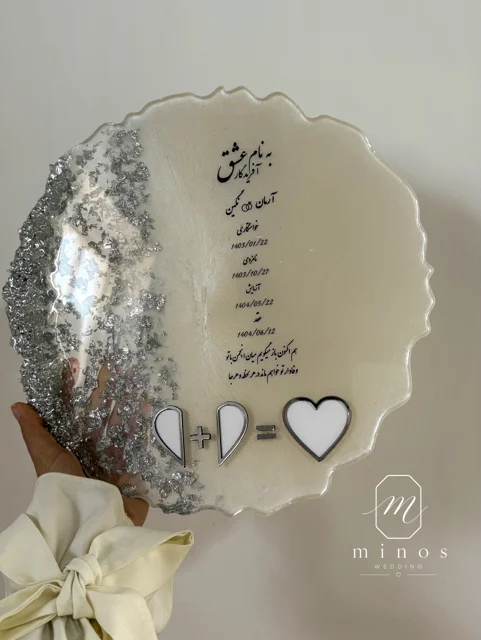 استند اثر انگشت رزینی کریستالی نقره ای