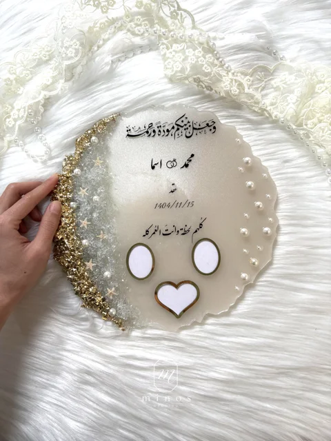 استند اثرانگشت عقد و عروسی
