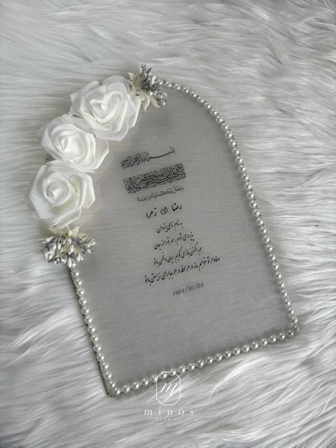 استند عروس و داماد