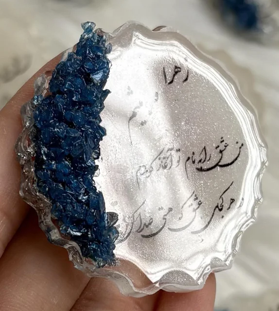 گیفت رزینی تزیین شده با کریستال