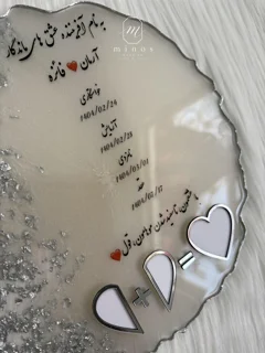 استند اثر انگشت رزینی