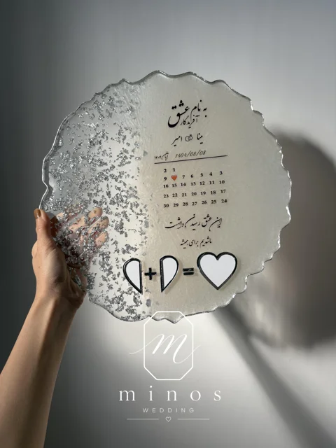 استند عقد و عروسی