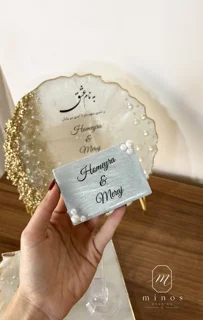 استامپ عقد